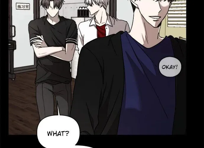 Read Dreaming Freedom chapter 31 image 18 on Lezhin