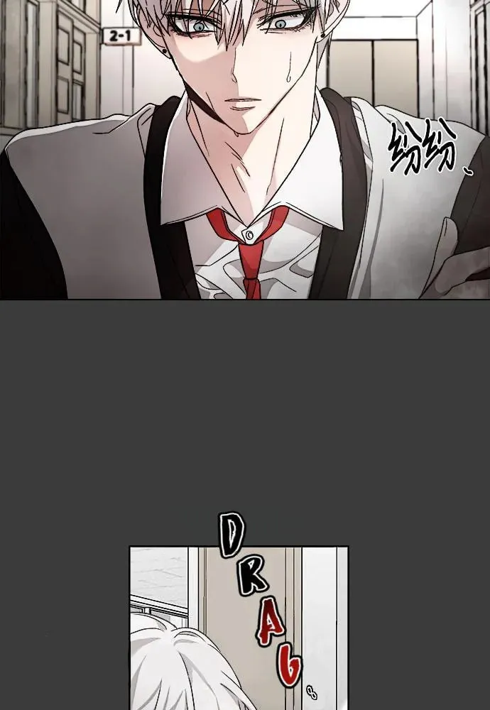 Read Dreaming Freedom chapter 31 image 66 on Lezhin