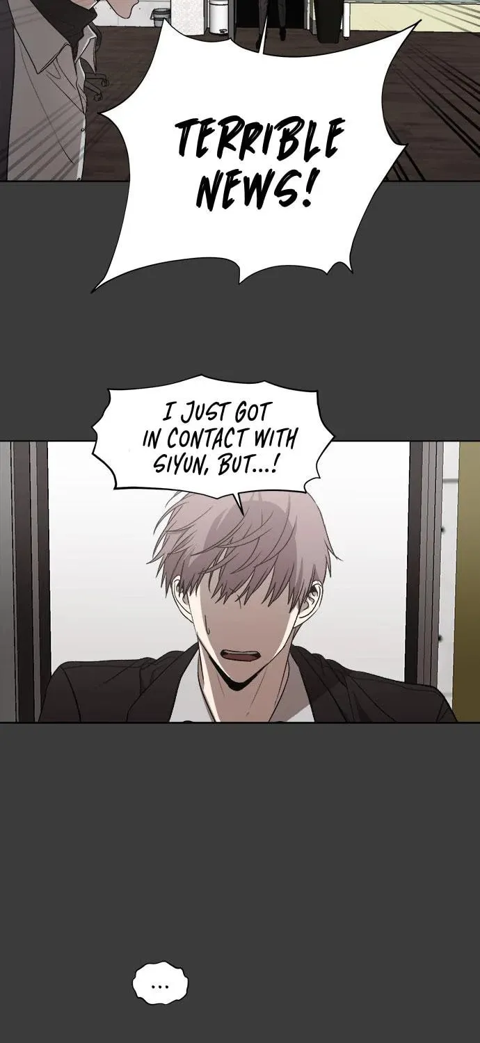 Read Dreaming Freedom chapter 32 image 4 on Lezhin
