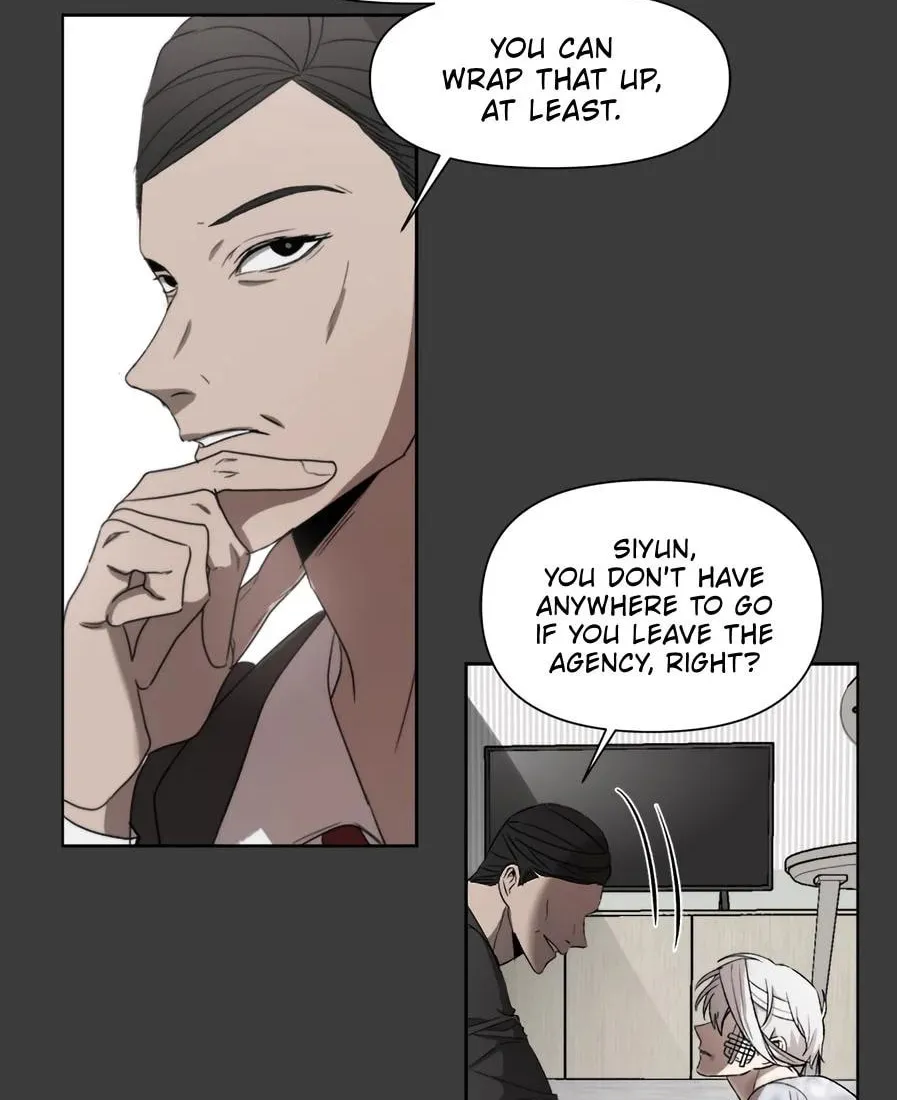 Read Dreaming Freedom chapter 32 image 64 on Lezhin
