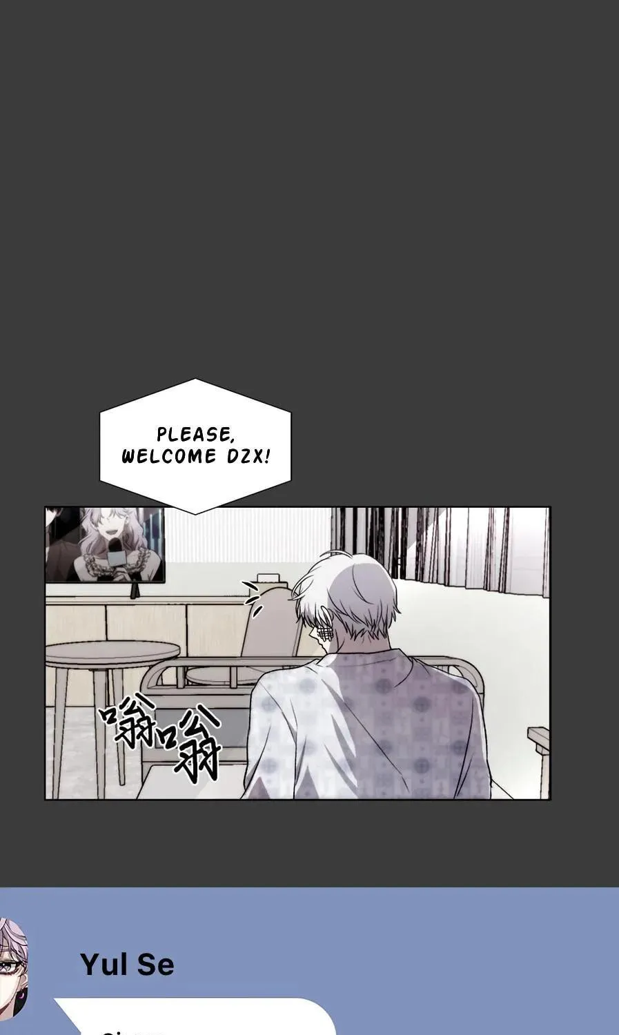 Read Dreaming Freedom chapter 32 image 79 on Lezhin