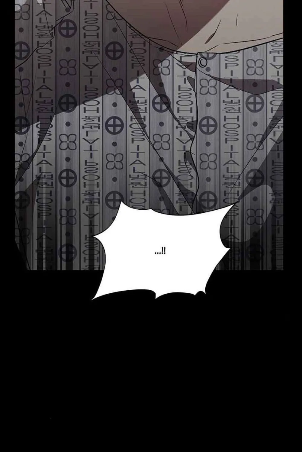 Read Dreaming Freedom chapter 34 image 65 on Lezhin