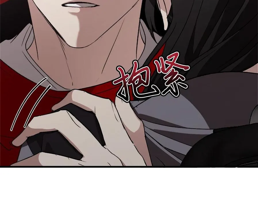 Read Dreaming Freedom chapter 41 image 112 on Lezhin