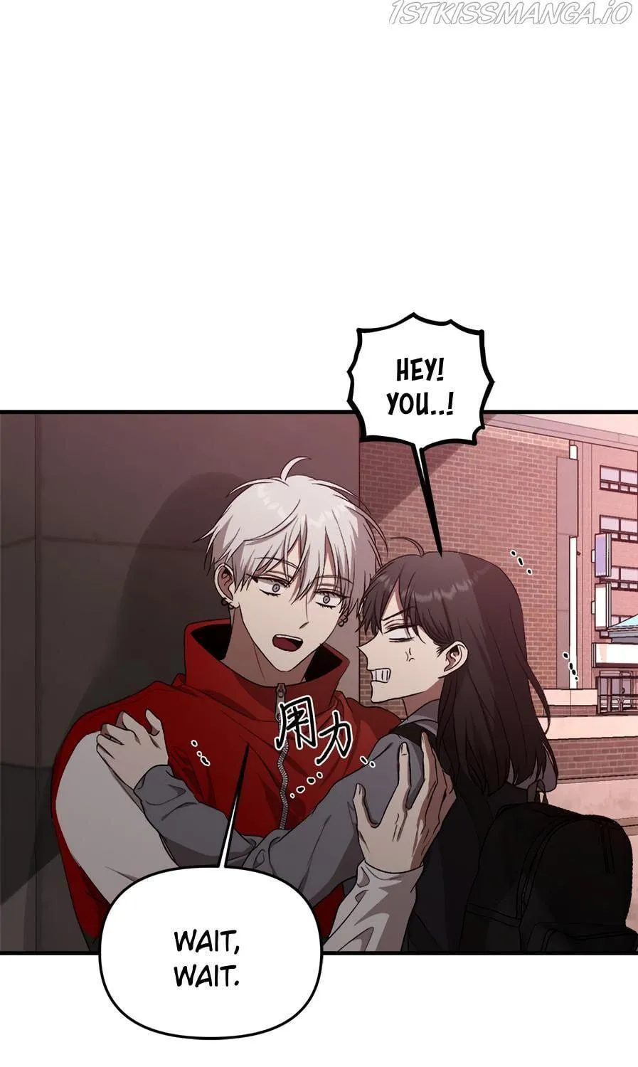 Read Dreaming Freedom chapter 41 image 113 on Lezhin