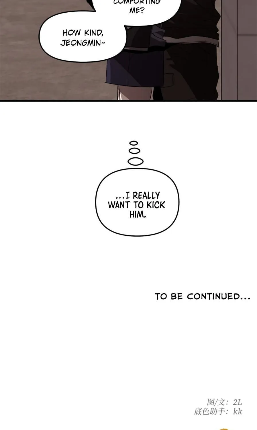 Read Dreaming Freedom chapter 41 image 123 on Lezhin
