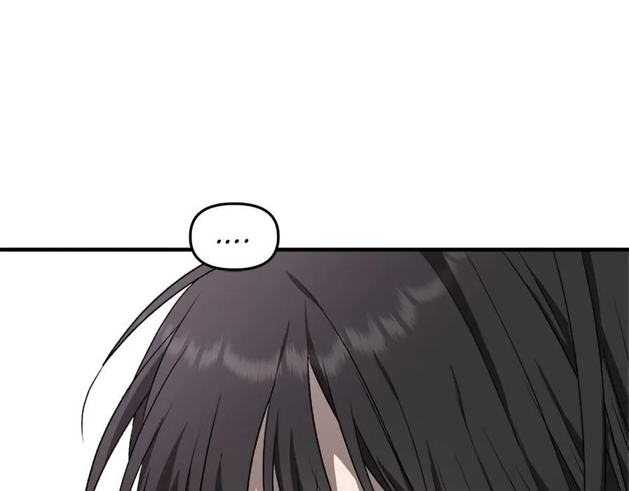 Read Dreaming Freedom chapter 41 image 81 on Lezhin
