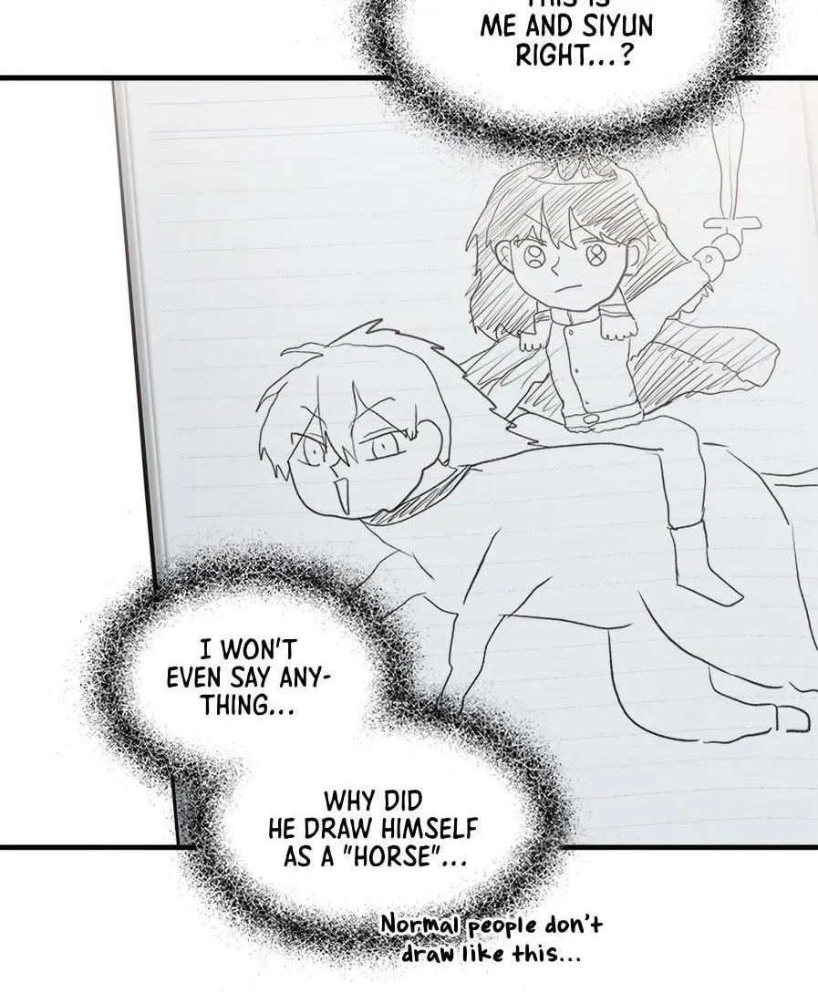 Read Dreaming Freedom chapter 41 image 95 on Lezhin