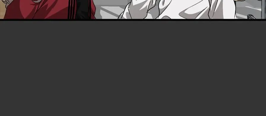 Read Dreaming Freedom chapter 42 image 73 on Lezhin