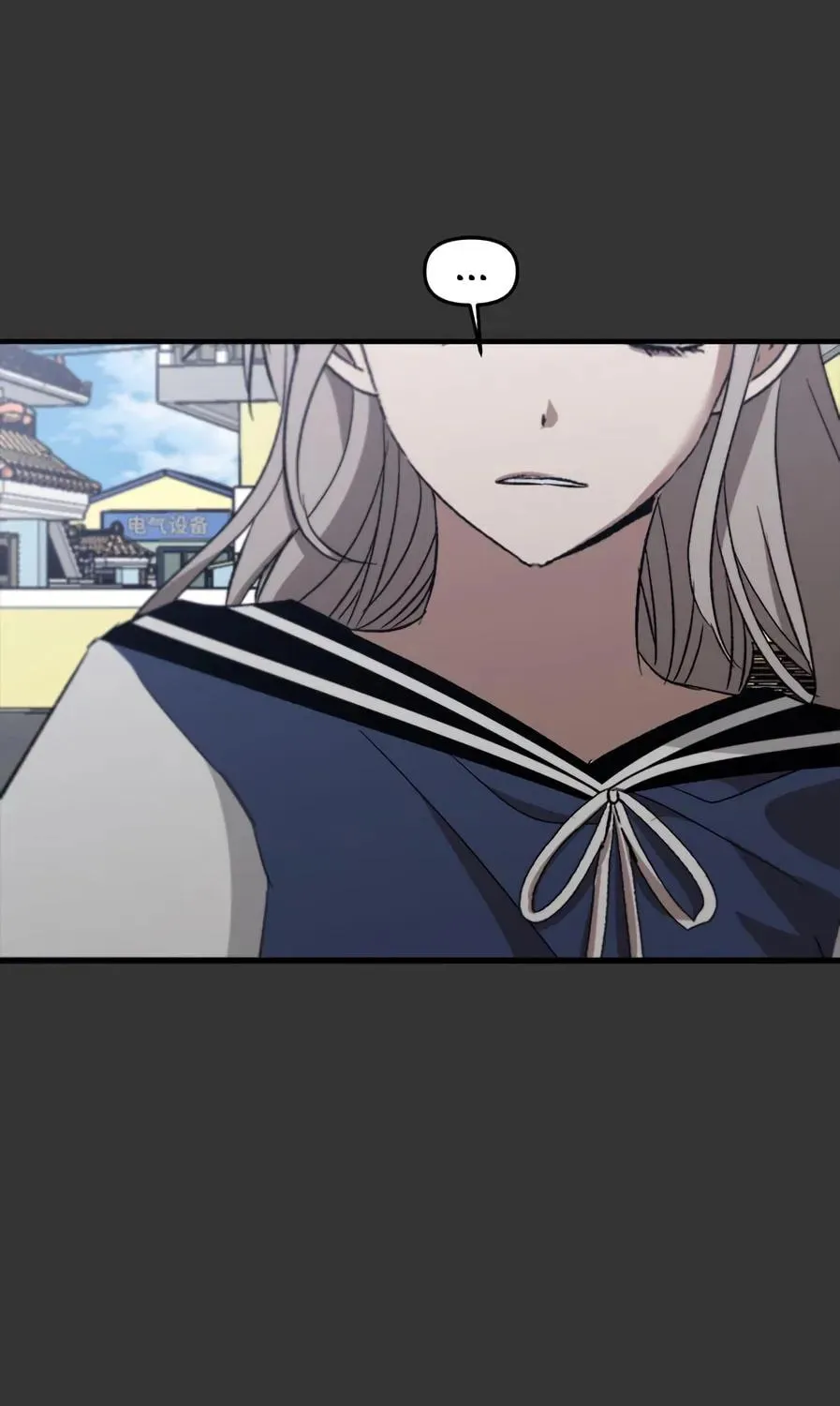Read Dreaming Freedom chapter 43 image 123 on Lezhin