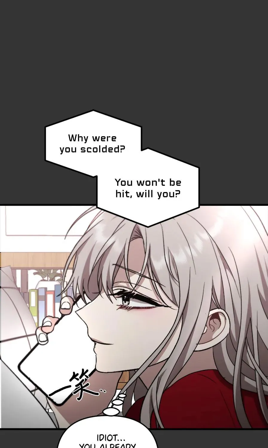 Read Dreaming Freedom chapter 43 image 141 on Lezhin
