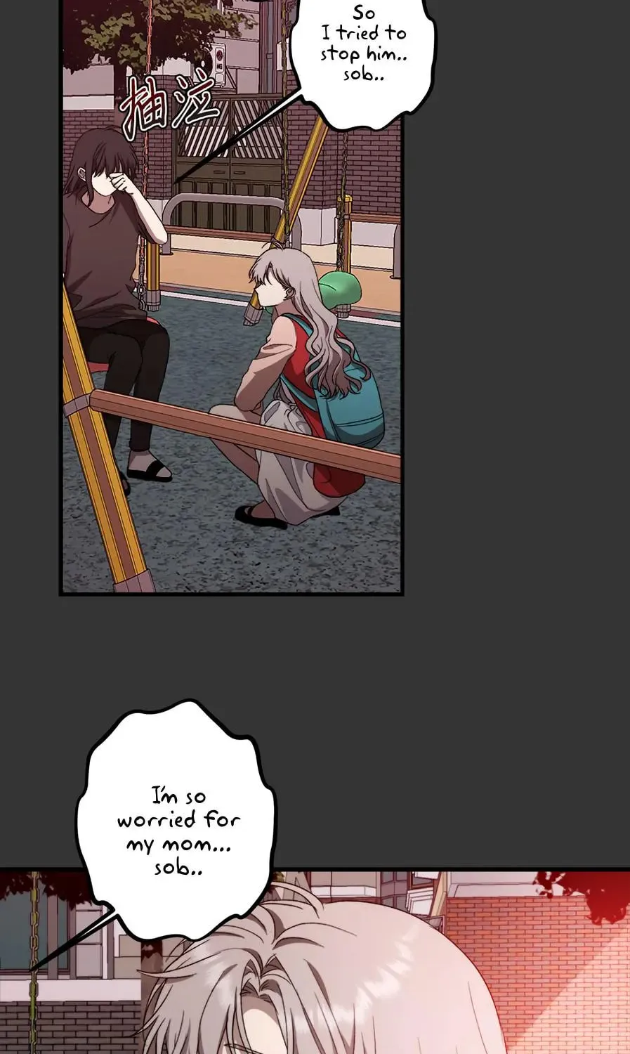 Read Dreaming Freedom chapter 43 image 15 on Lezhin