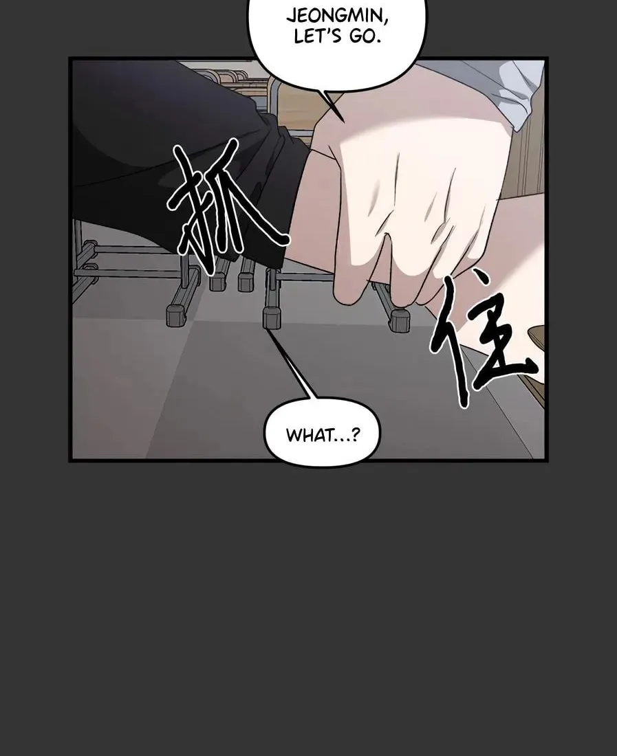 Read Dreaming Freedom chapter 43 image 29 on Lezhin