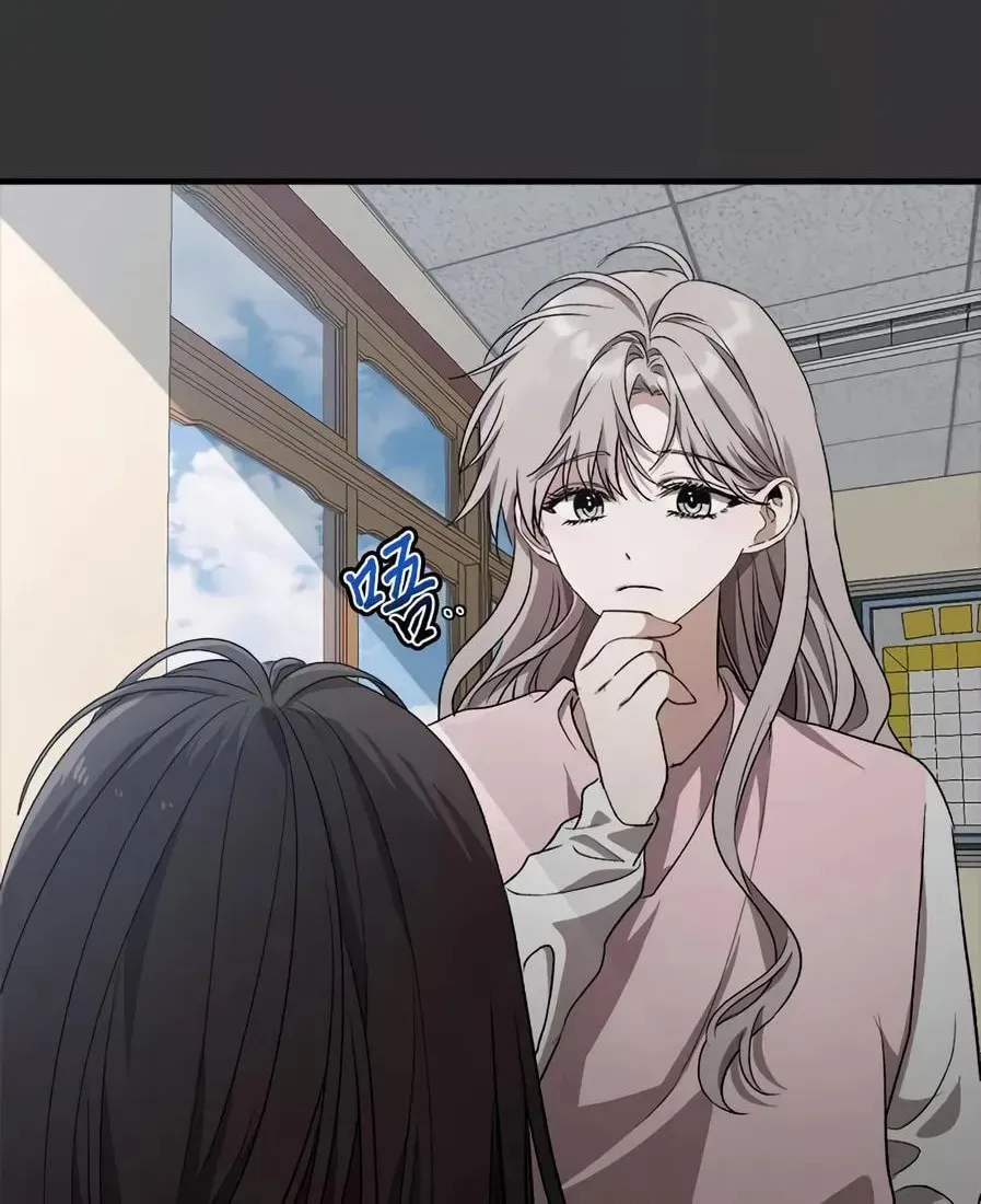 Read Dreaming Freedom chapter 43 image 65 on Lezhin