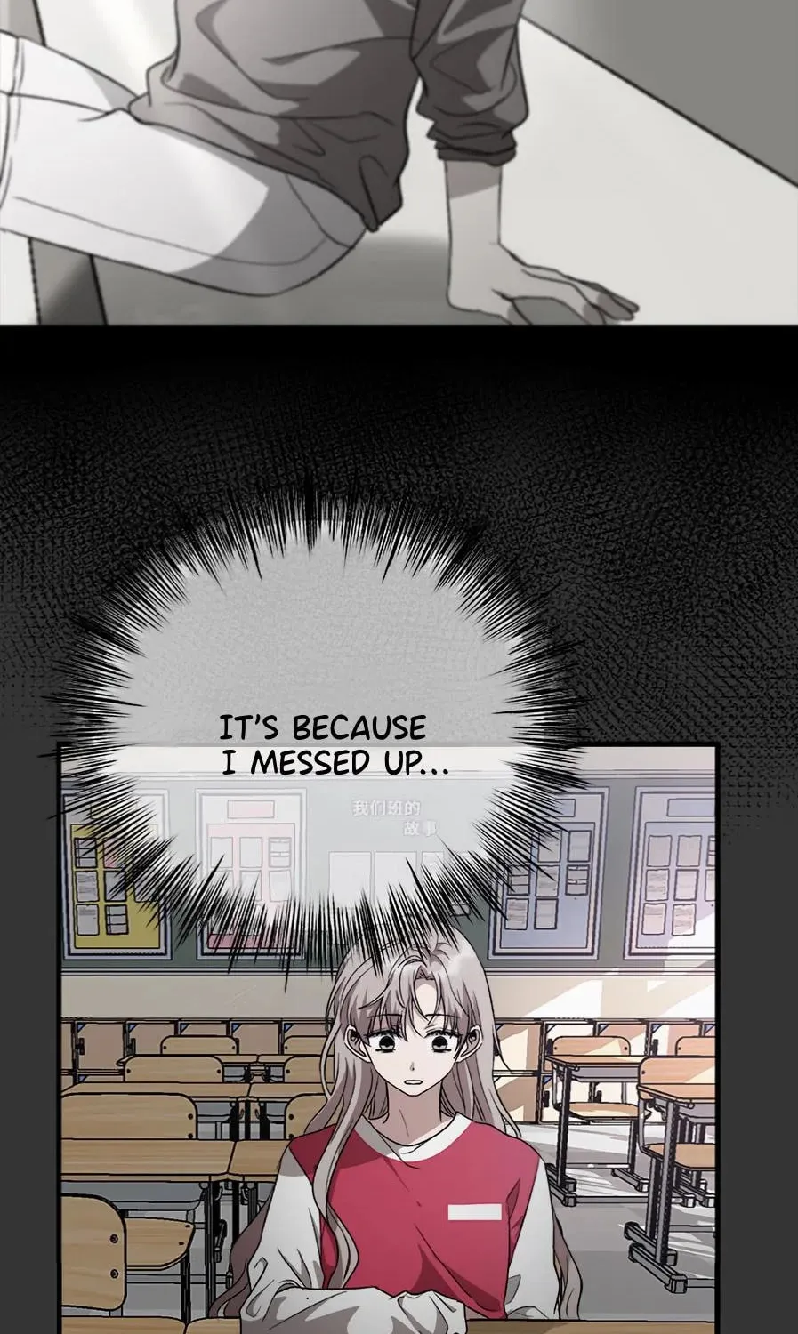 Read Dreaming Freedom chapter 44 image 23 on Lezhin