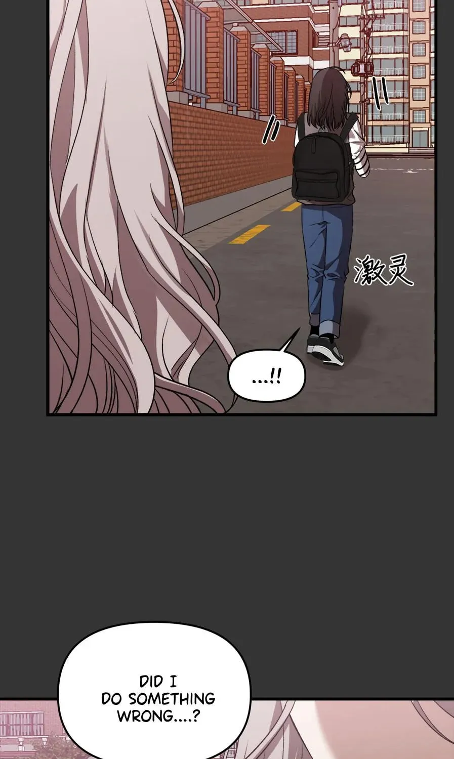 Read Dreaming Freedom chapter 44 image 28 on Lezhin