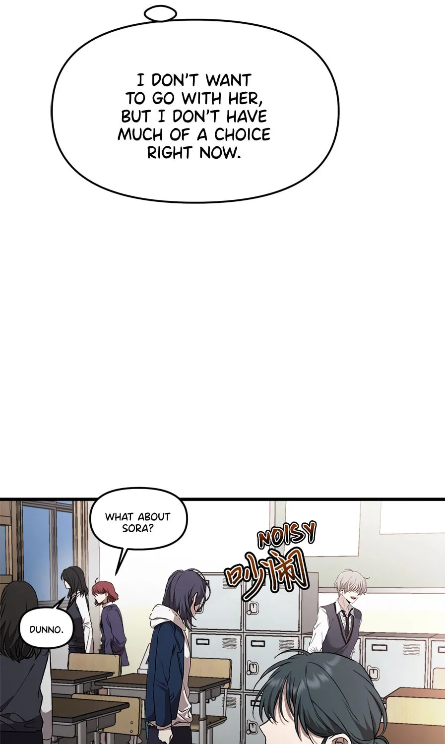 Read Dreaming Freedom chapter 45 image 64 on Lezhin