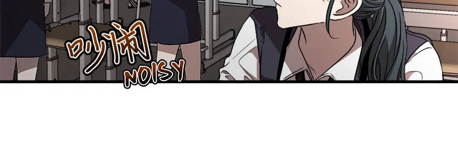 Read Dreaming Freedom chapter 45 image 65 on Lezhin
