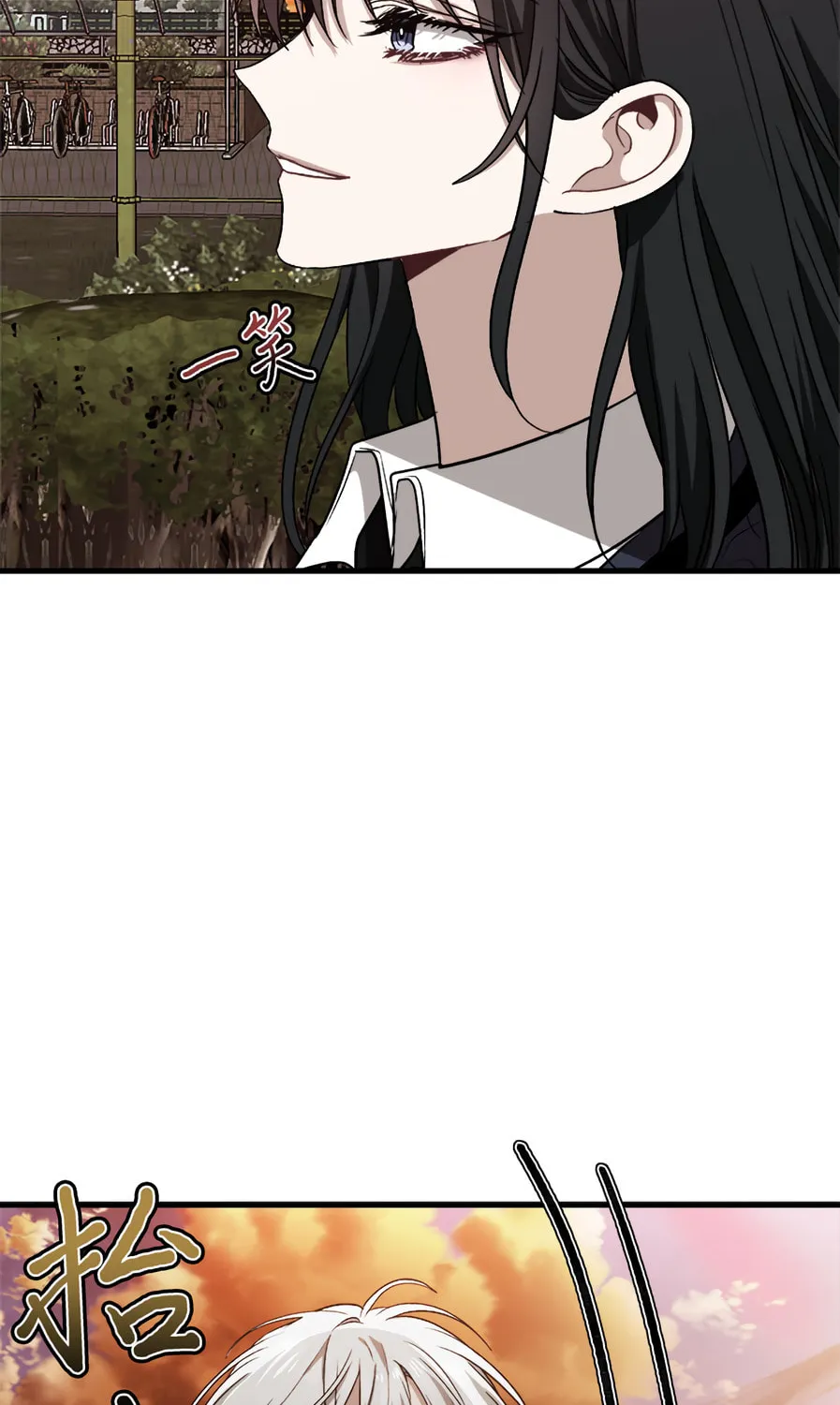 Read Dreaming Freedom chapter 46 image 103 on Lezhin