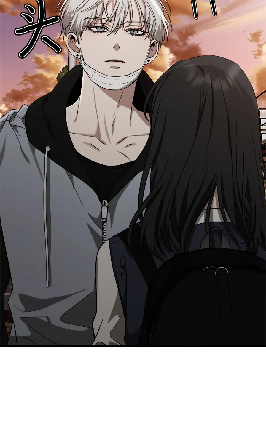 Read Dreaming Freedom chapter 46 image 104 on Lezhin