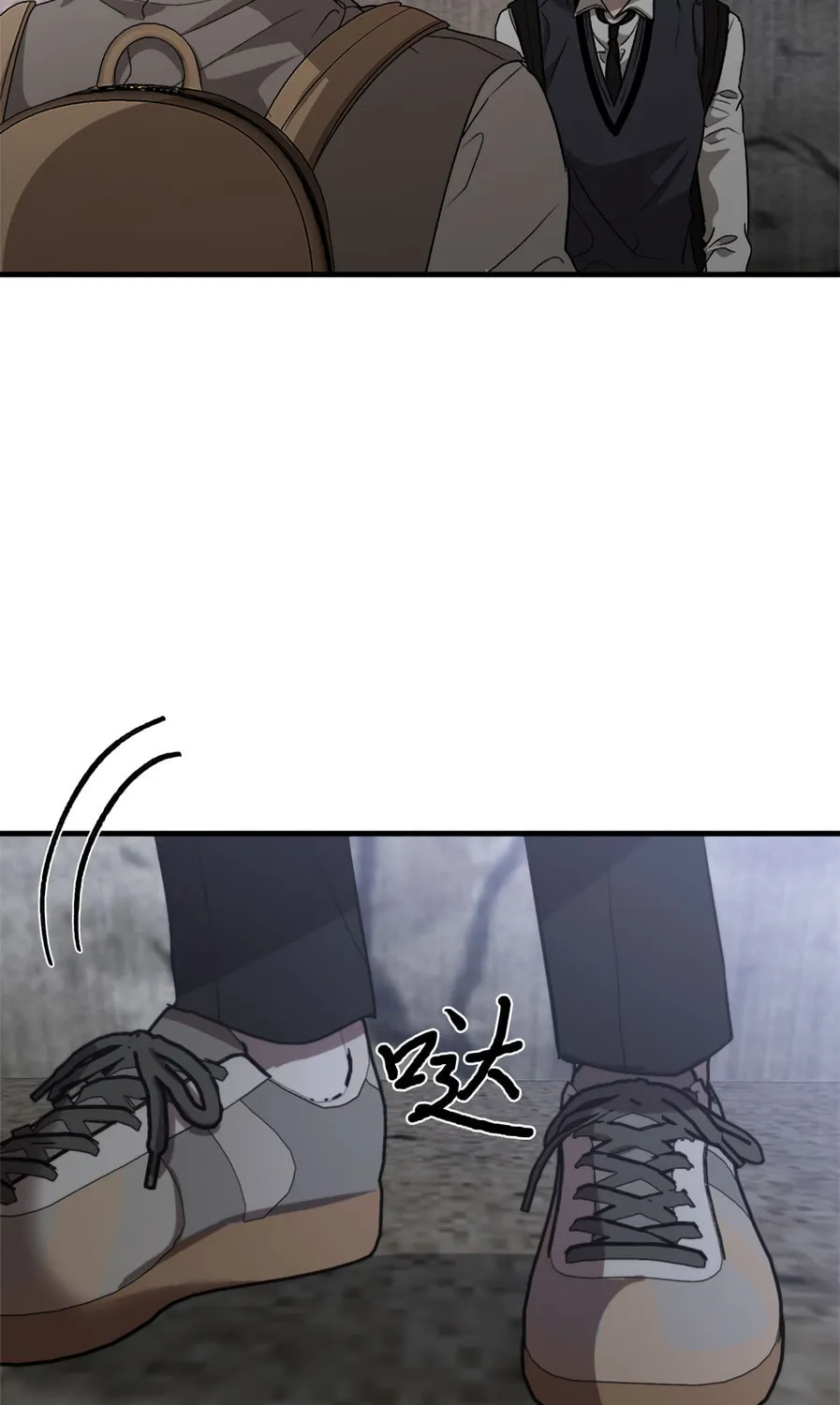 Read Dreaming Freedom chapter 46 image 125 on Lezhin