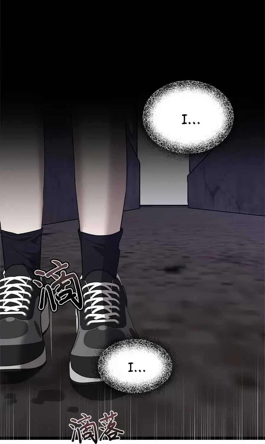 Read Dreaming Freedom chapter 46 image 157 on Lezhin