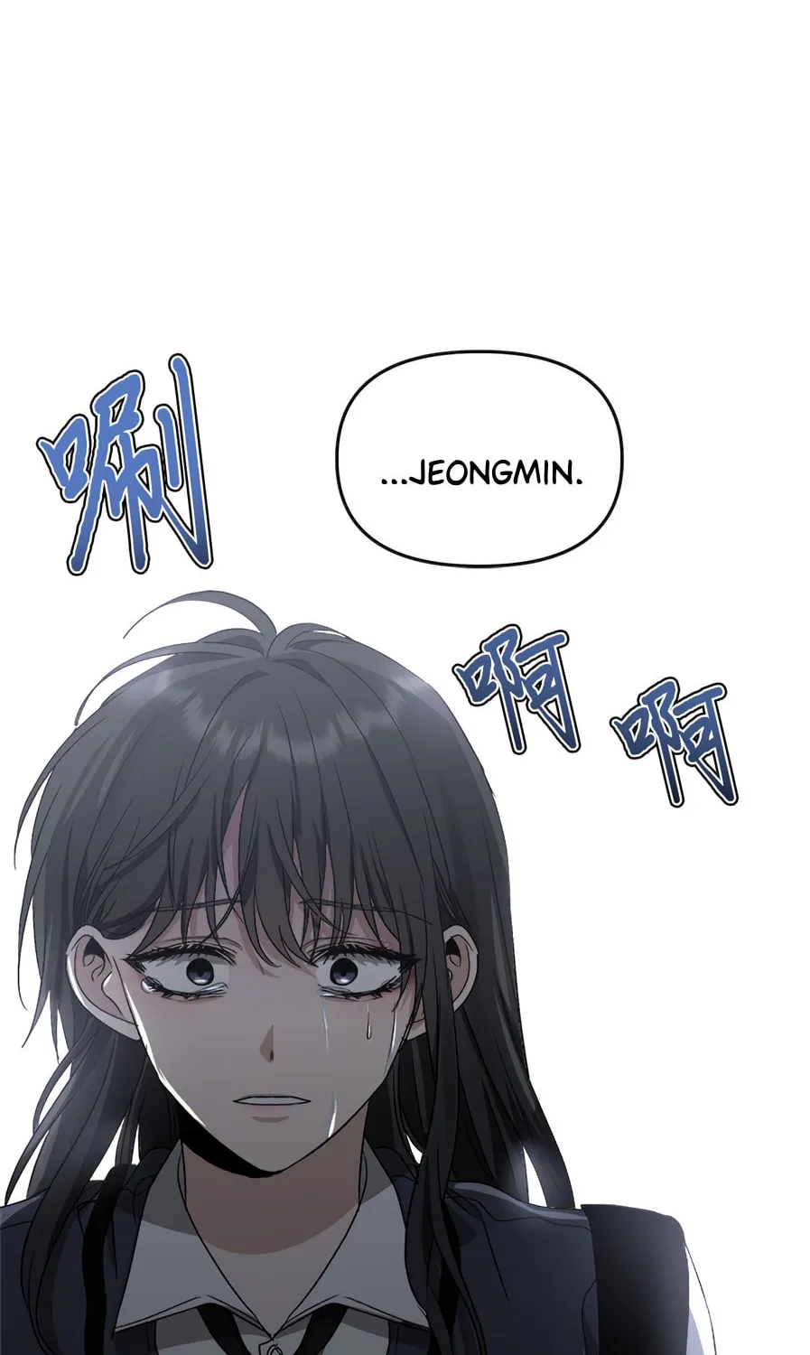 Read Dreaming Freedom chapter 46 image 164 on Lezhin