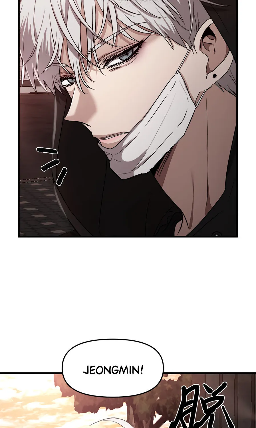 Read Dreaming Freedom chapter 46 image 74 on Lezhin