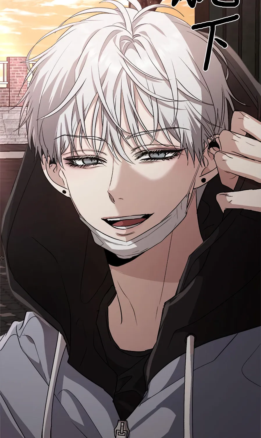 Read Dreaming Freedom chapter 46 image 75 on Lezhin