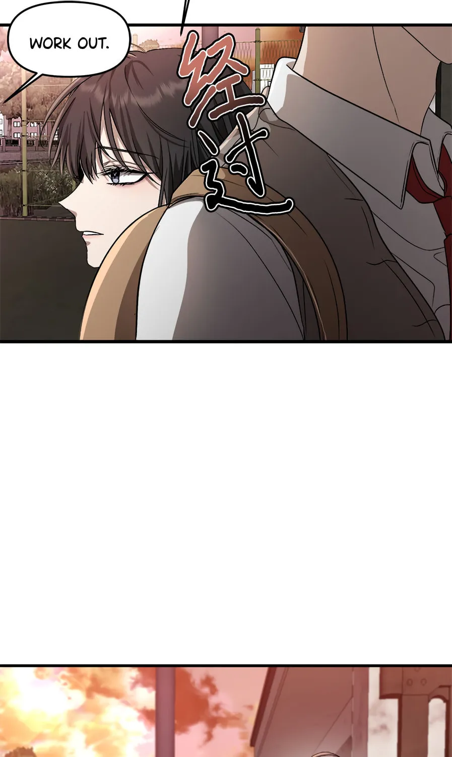 Read Dreaming Freedom chapter 46 image 80 on Lezhin