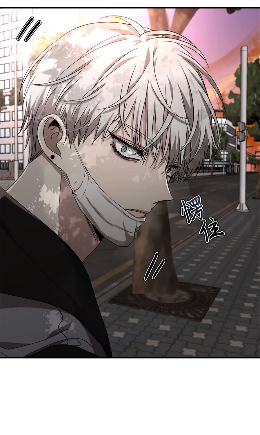 Read Dreaming Freedom chapter 46 image 90 on Lezhin