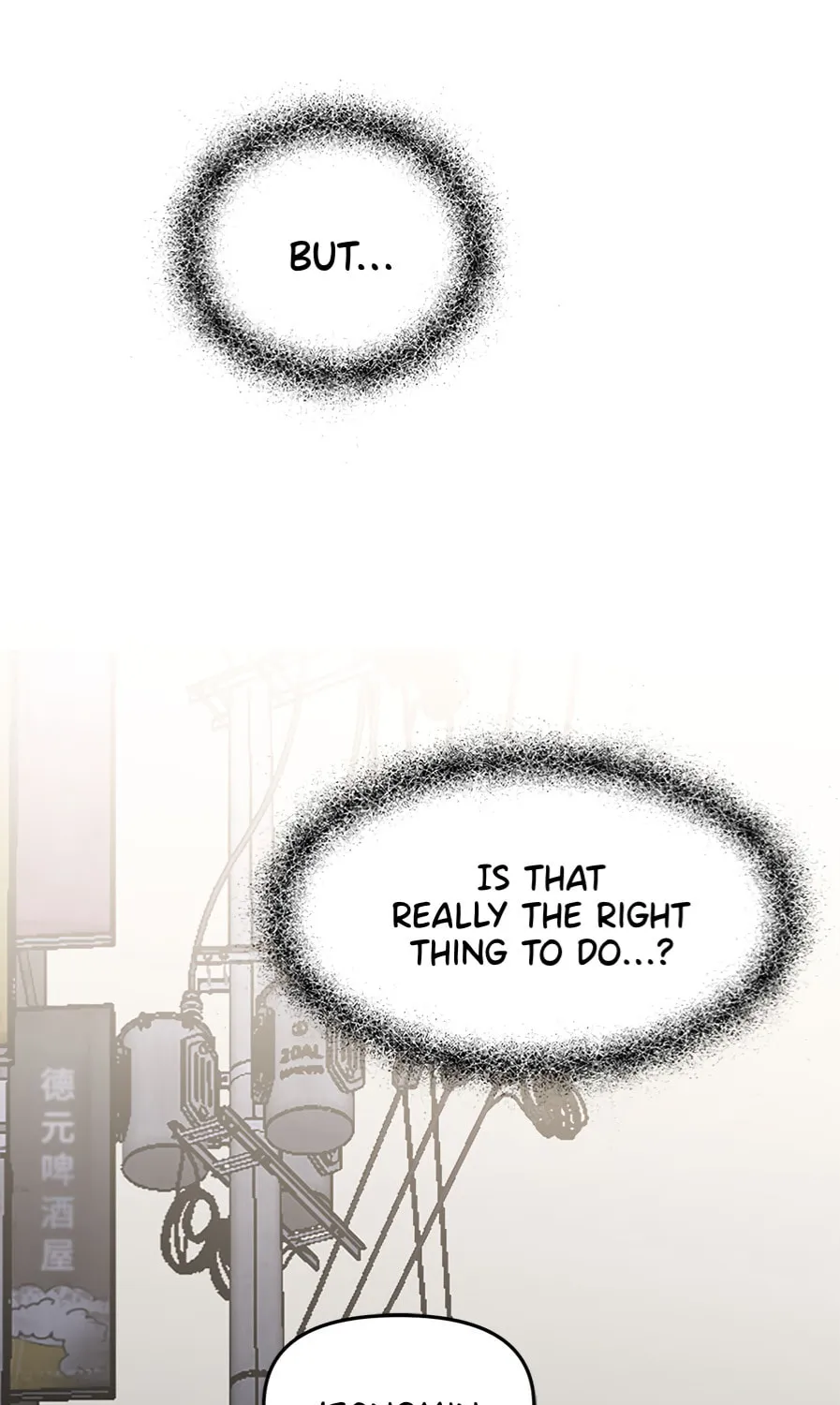 Read Dreaming Freedom chapter 47 image 101 on Lezhin