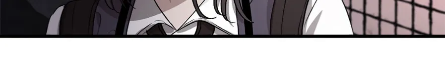Read Dreaming Freedom chapter 47 image 104 on Lezhin