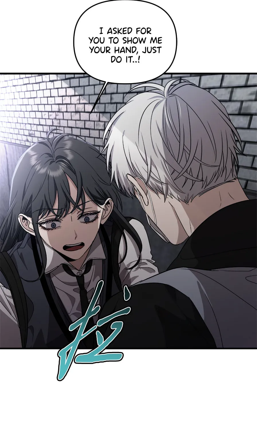 Read Dreaming Freedom chapter 47 image 18 on Lezhin