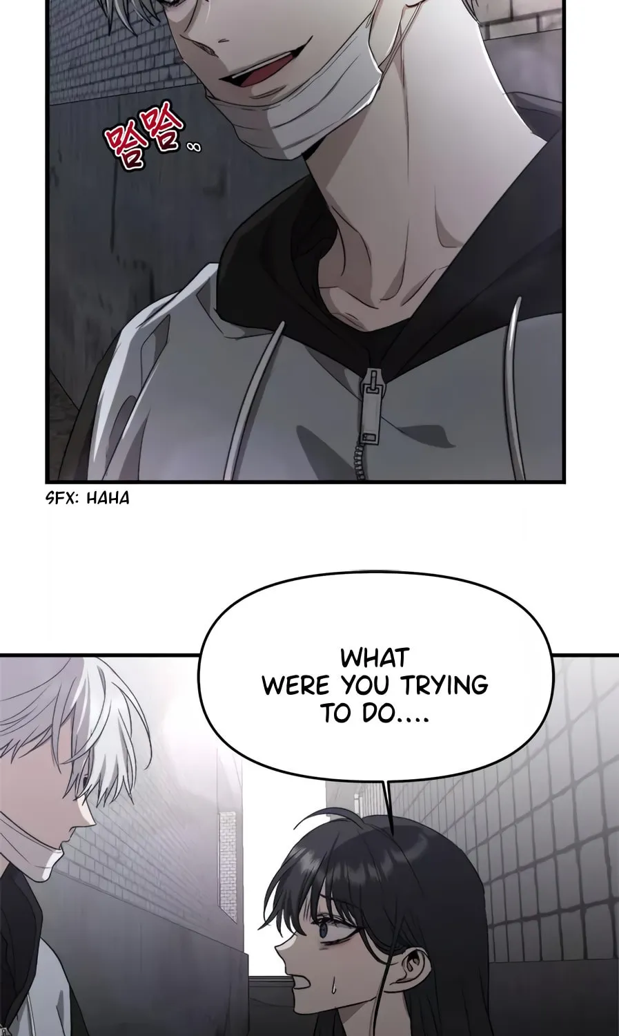 Read Dreaming Freedom chapter 47 image 24 on Lezhin