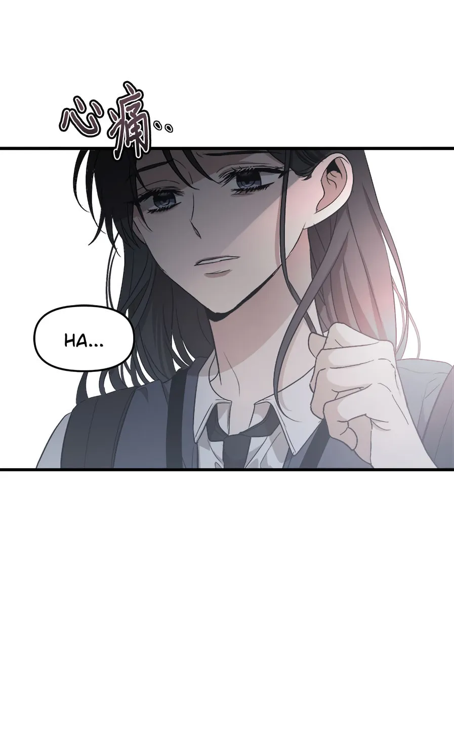 Read Dreaming Freedom chapter 47 image 30 on Lezhin