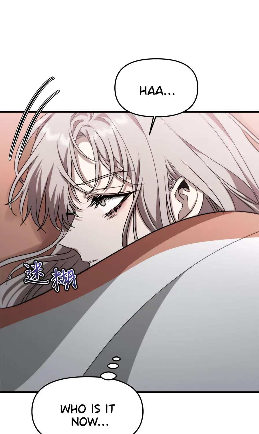 Read Dreaming Freedom chapter 47 image 39 on Lezhin