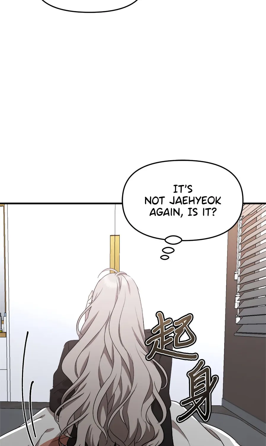 Read Dreaming Freedom chapter 47 image 40 on Lezhin