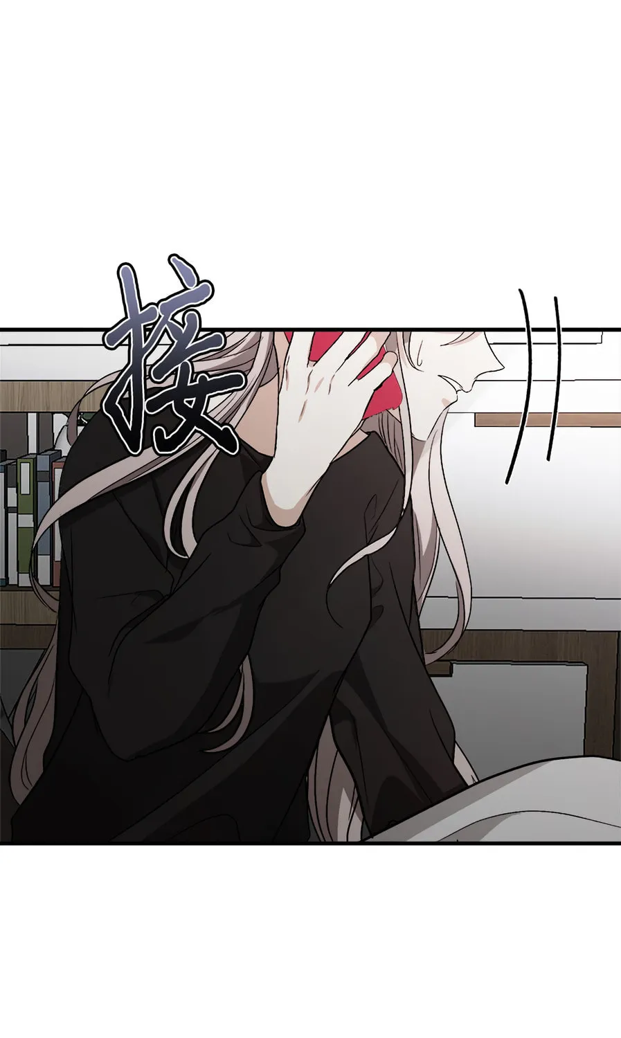 Read Dreaming Freedom chapter 47 image 47 on Lezhin