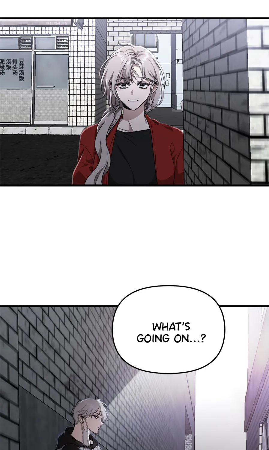 Read Dreaming Freedom chapter 47 image 51 on Lezhin