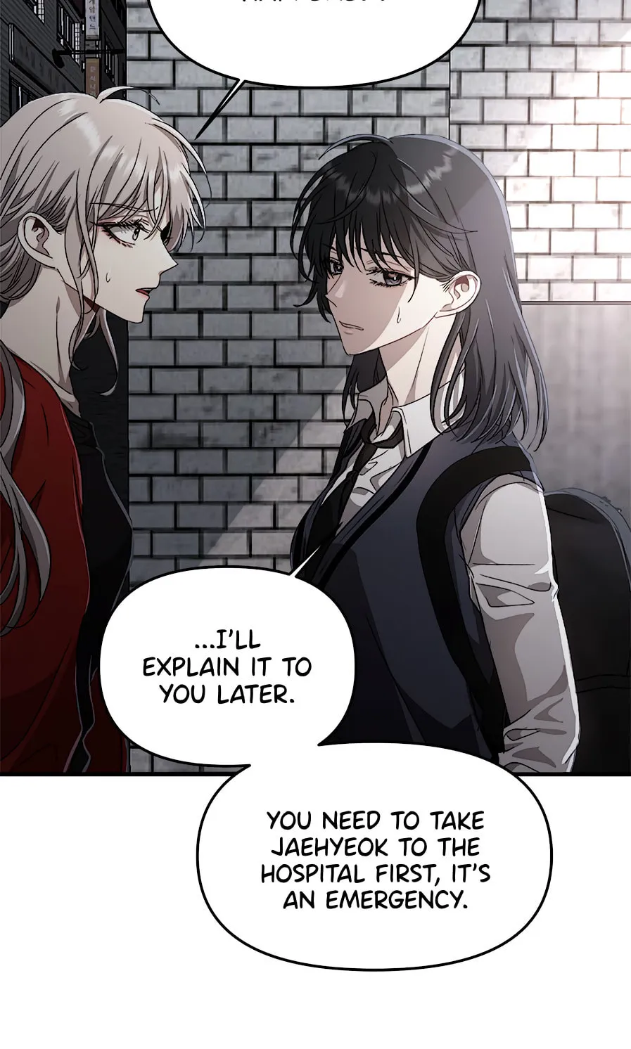Read Dreaming Freedom chapter 47 image 53 on Lezhin