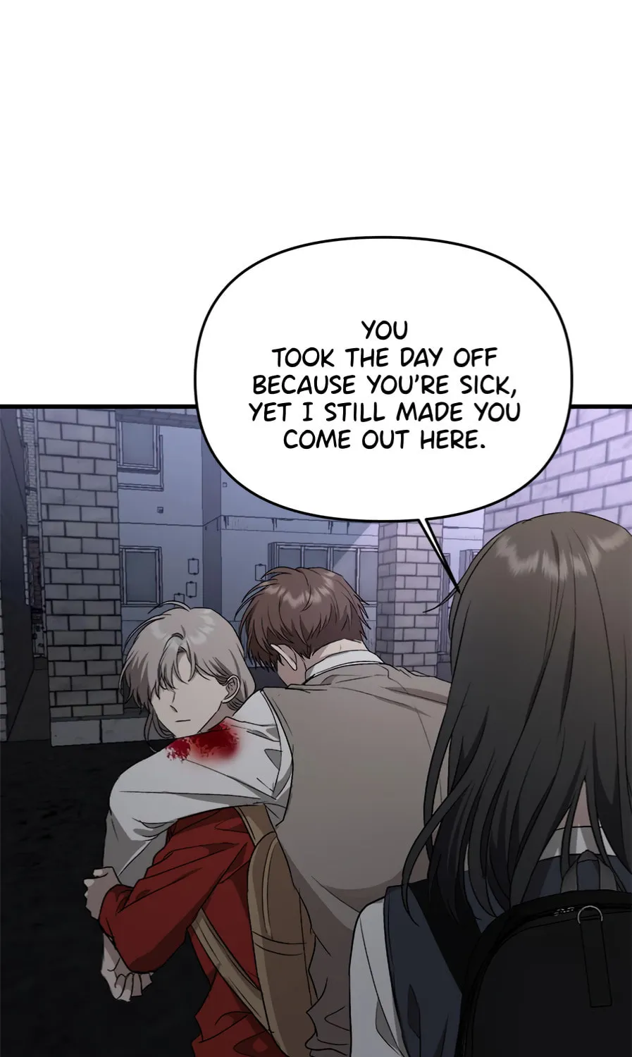 Read Dreaming Freedom chapter 47 image 63 on Lezhin