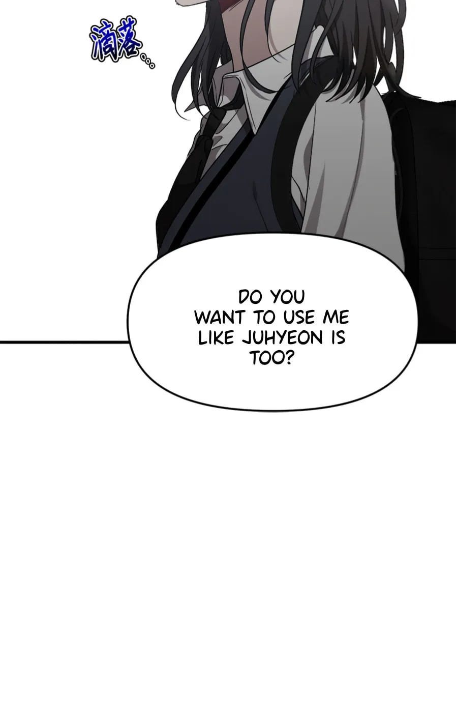 Read Dreaming Freedom chapter 47 image 7 on Lezhin