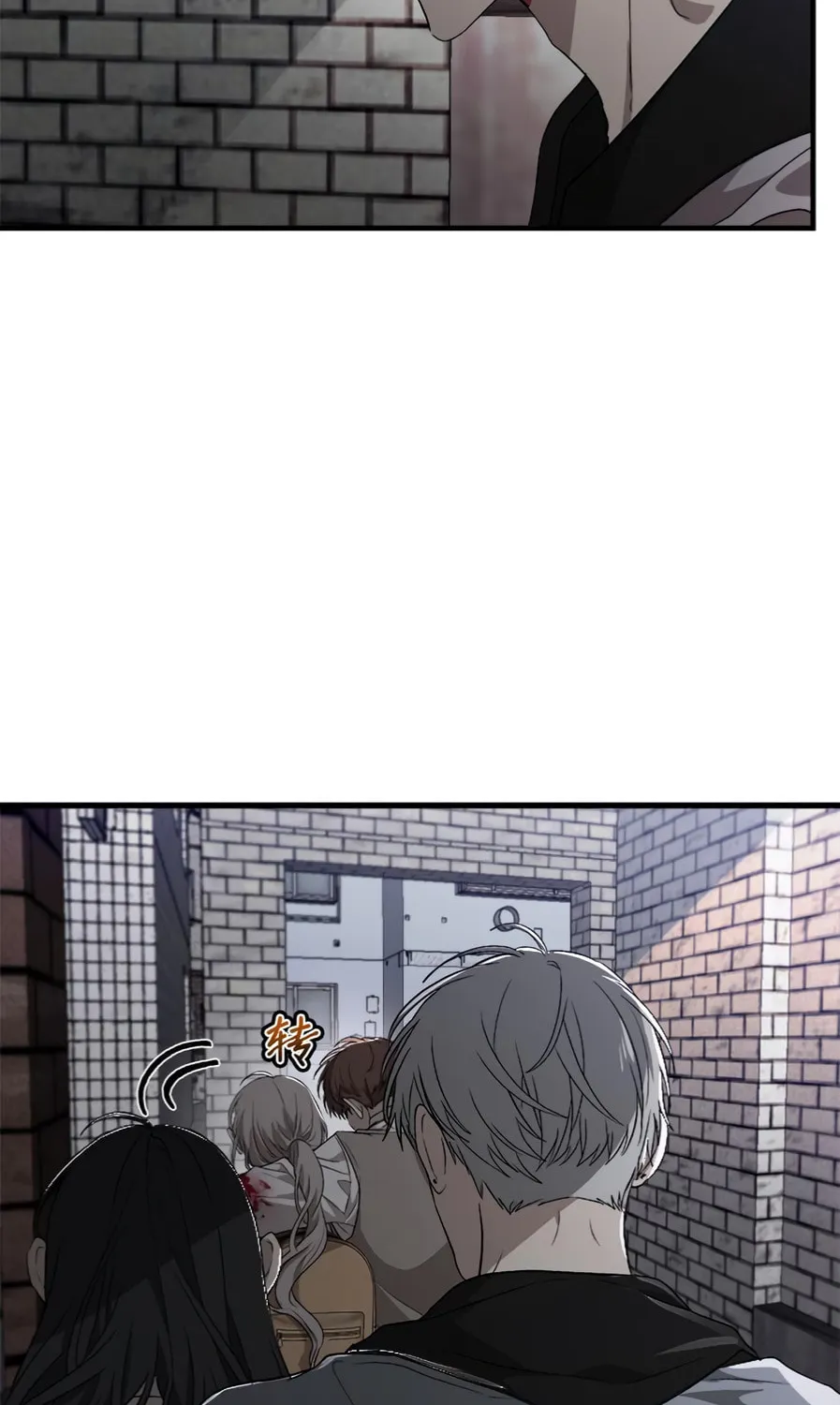 Read Dreaming Freedom chapter 47 image 70 on Lezhin