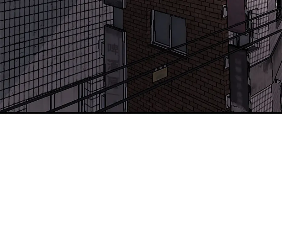 Read Dreaming Freedom chapter 47 image 76 on Lezhin