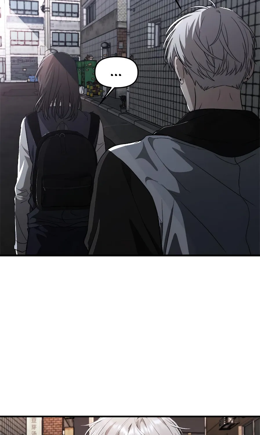 Read Dreaming Freedom chapter 47 image 79 on Lezhin