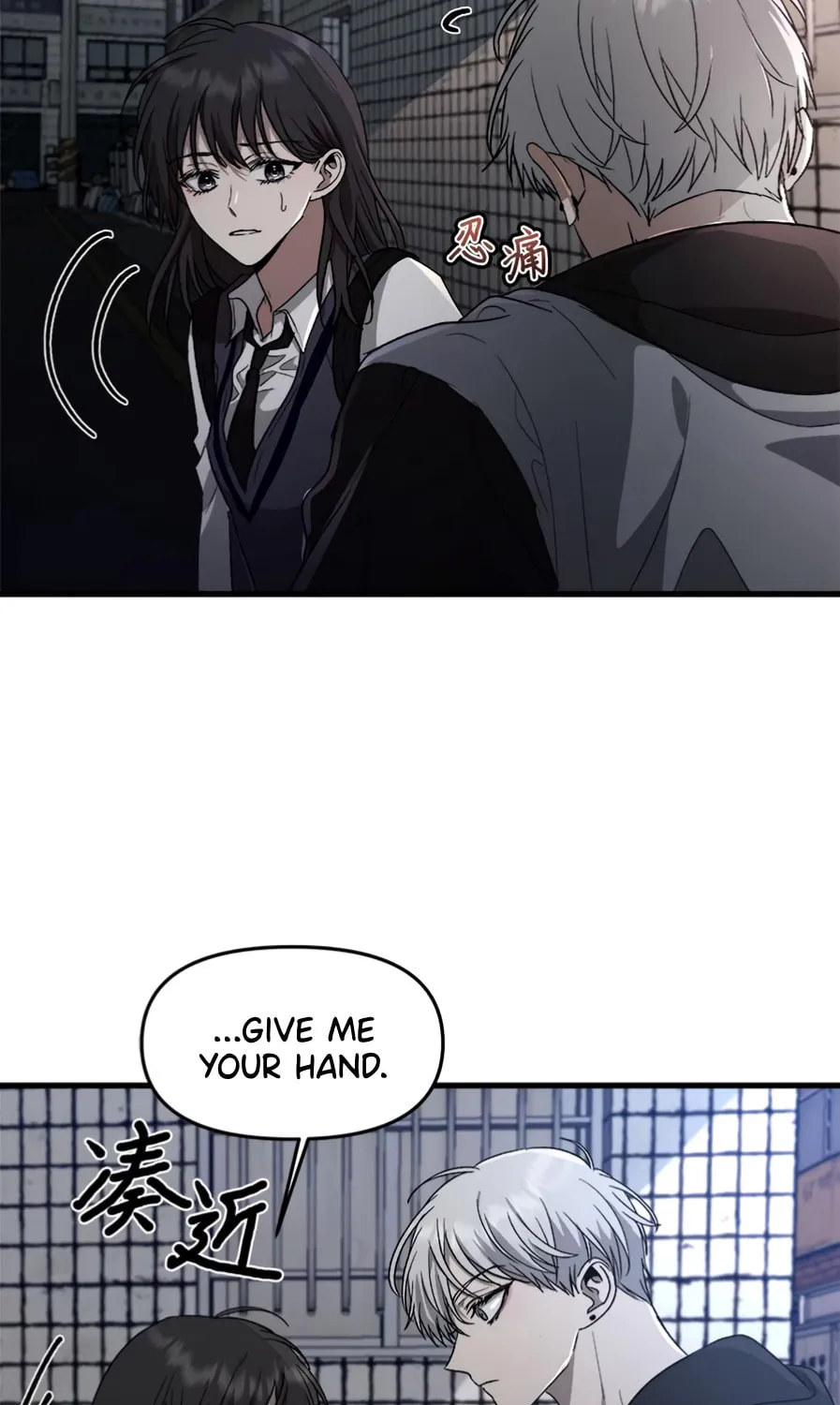 Read Dreaming Freedom chapter 47 image 83 on Lezhin