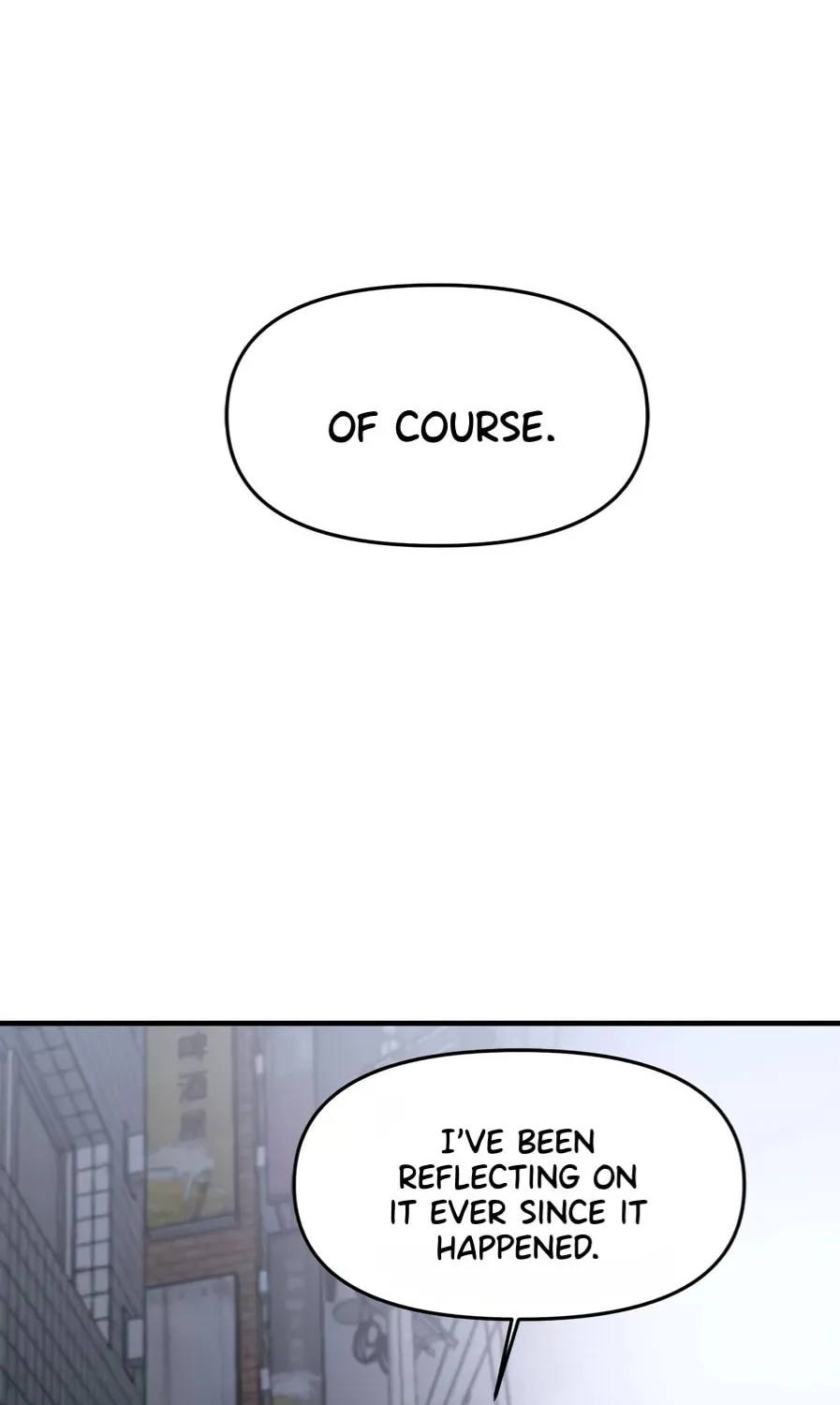 Read Dreaming Freedom chapter 47 image 94 on Lezhin