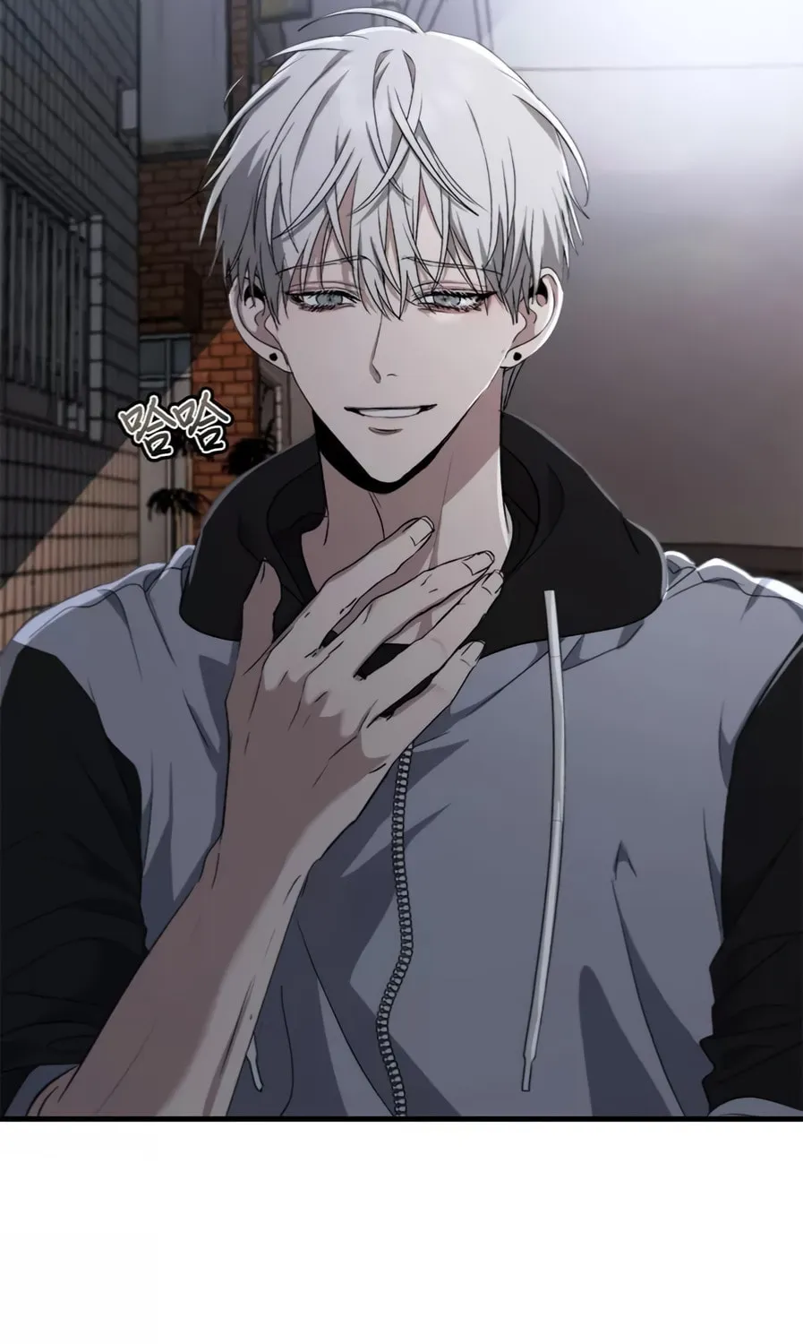 Read Dreaming Freedom chapter 47 image 95 on Lezhin