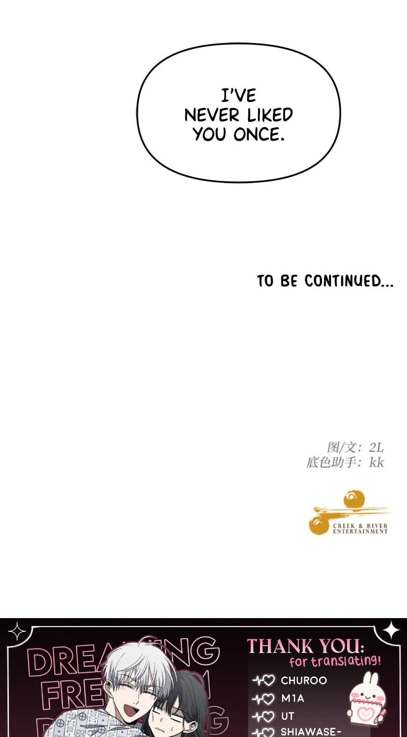 Read Dreaming Freedom chapter 48 image 125 on Lezhin