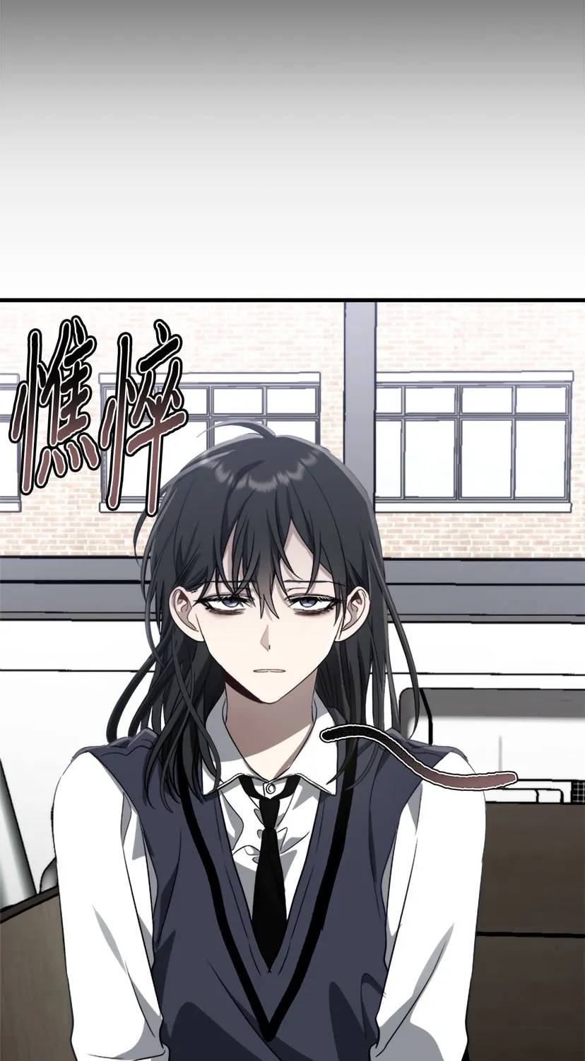 Read Dreaming Freedom chapter 48 image 24 on Lezhin